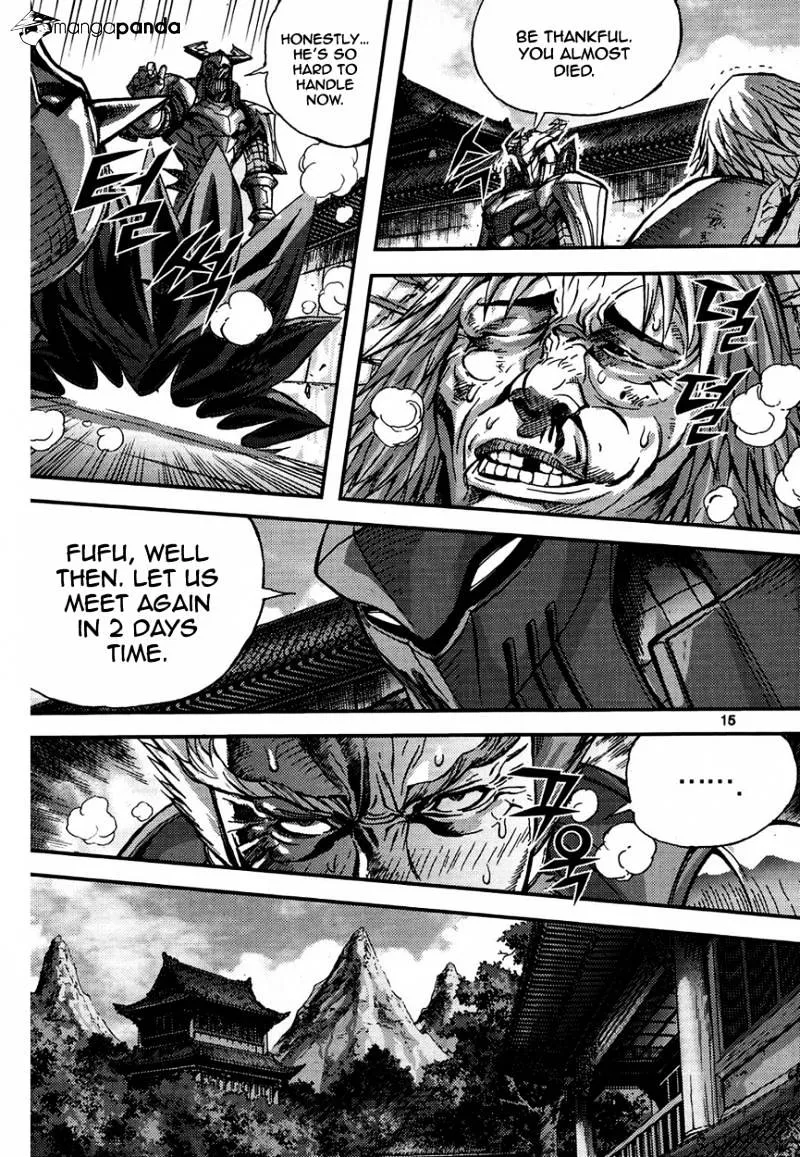 Demon King Zinmanga X Chapter 297 Page 14