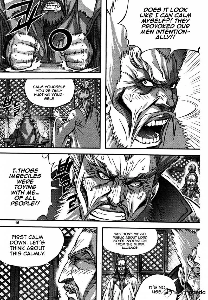 Demon King Zinmanga X Chapter 297 Page 15