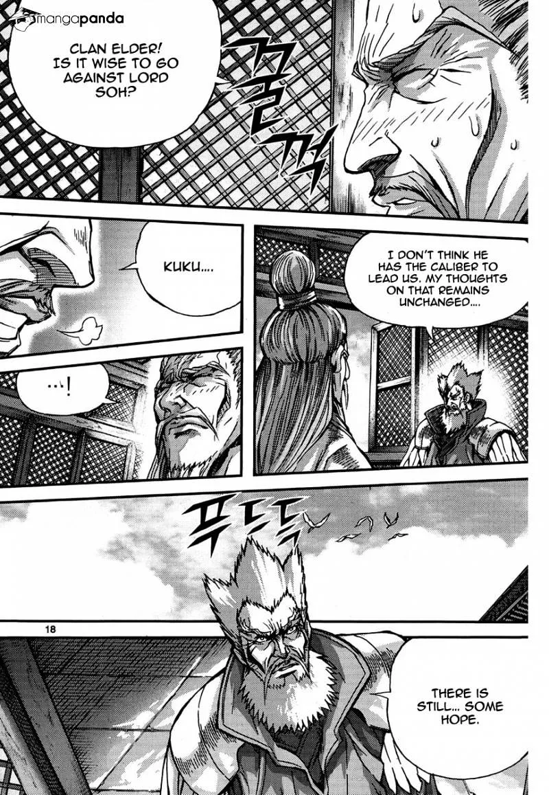Demon King Zinmanga X Chapter 297 Page 17