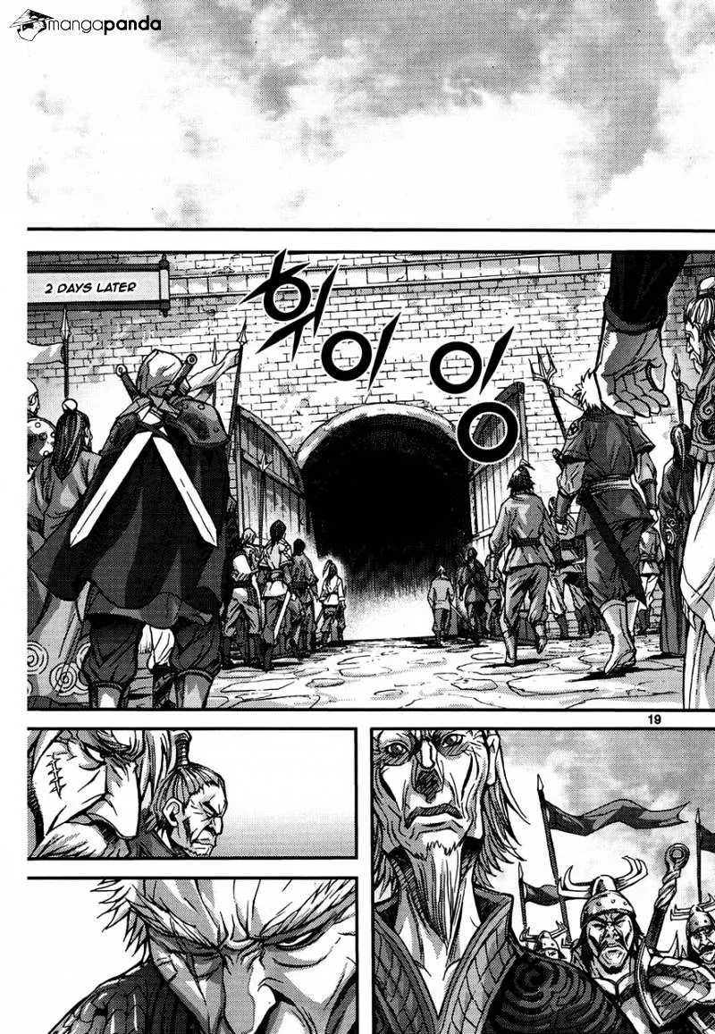 Demon King Zinmanga X Chapter 297 Page 18