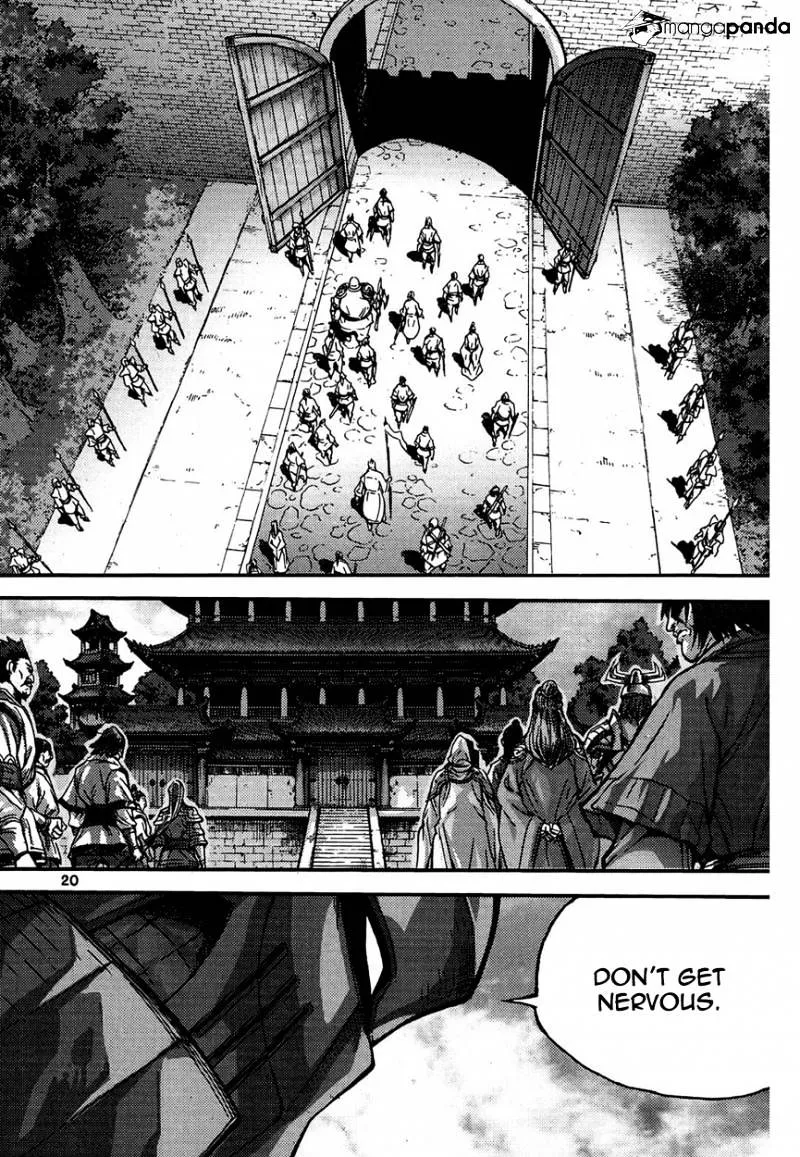 Demon King Zinmanga X Chapter 297 Page 19