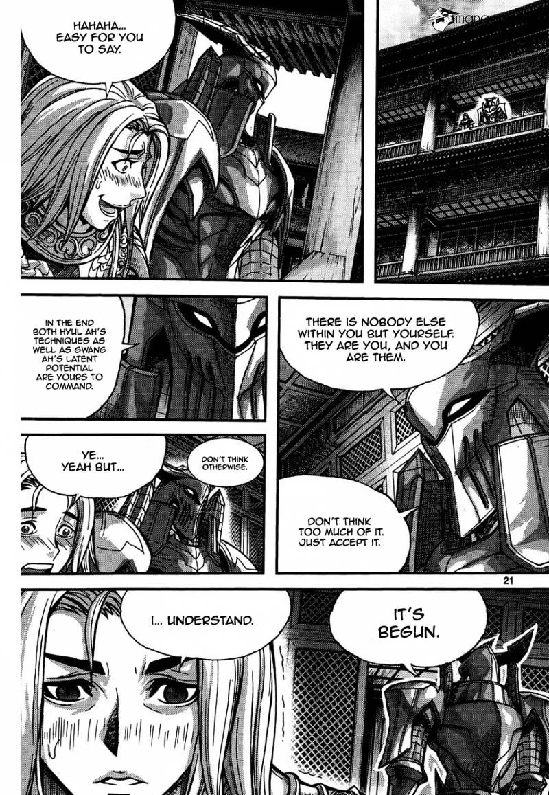 Demon King Zinmanga X Chapter 297 Page 20