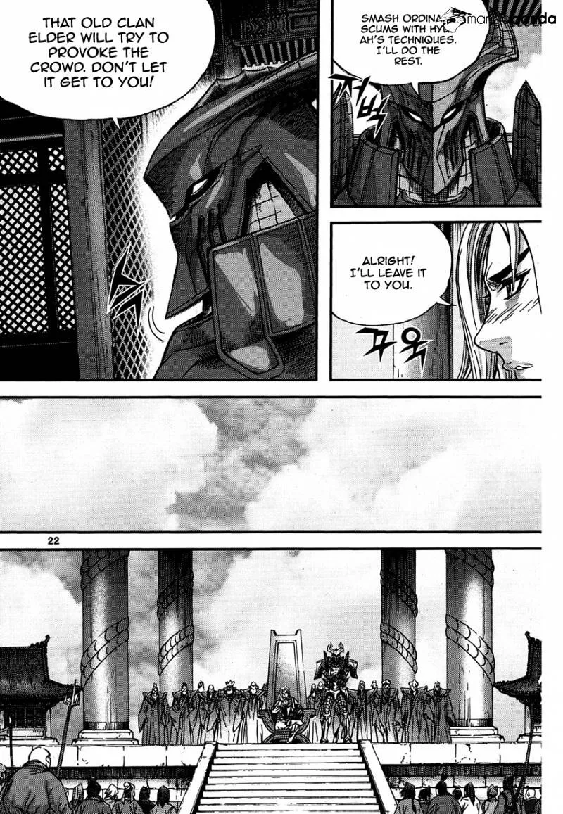 Demon King Zinmanga X Chapter 297 Page 21