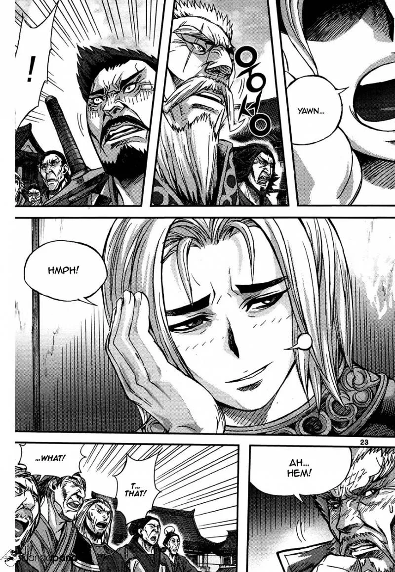Demon King Zinmanga X Chapter 297 Page 22