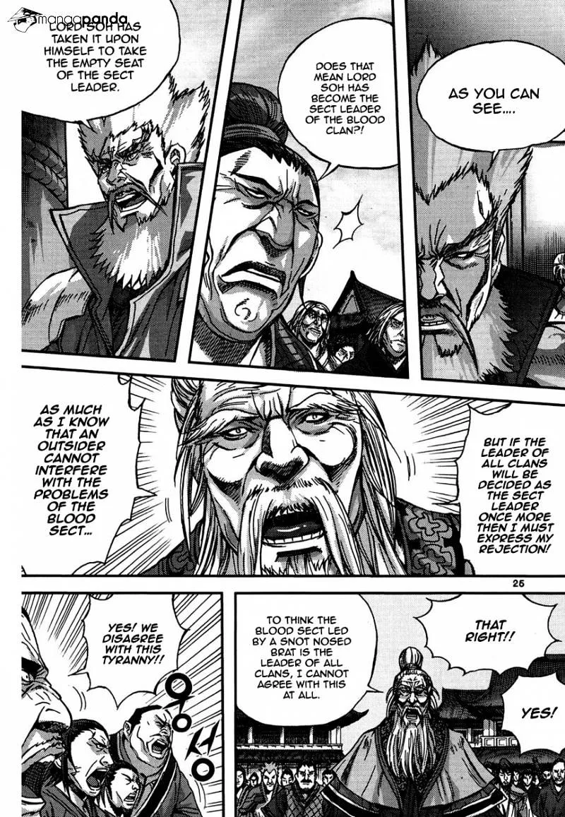 Demon King Zinmanga X Chapter 297 Page 24