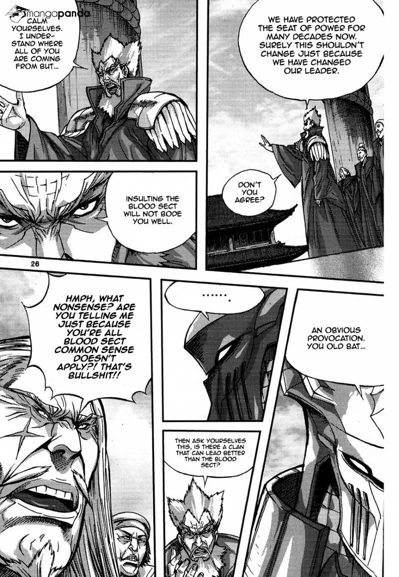 Demon King Zinmanga X Chapter 297 Page 25