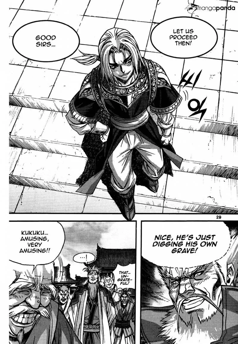 Demon King Zinmanga X Chapter 297 Page 28