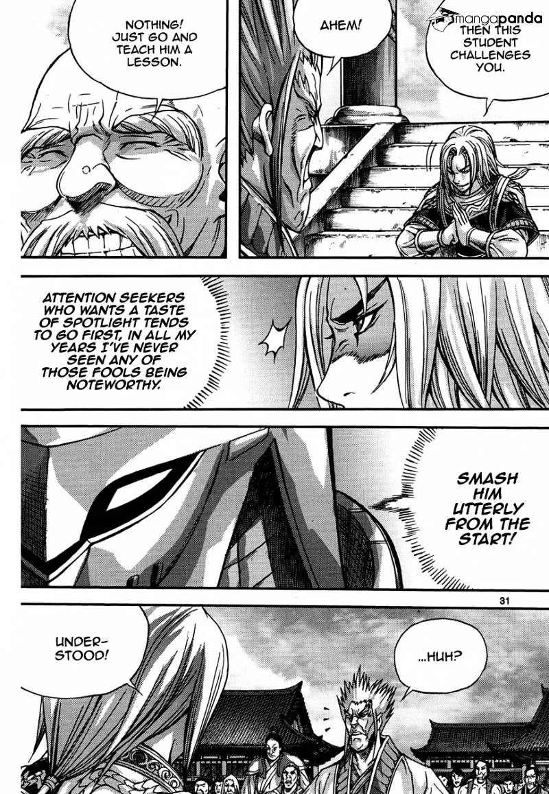 Demon King Zinmanga X Chapter 297 Page 30