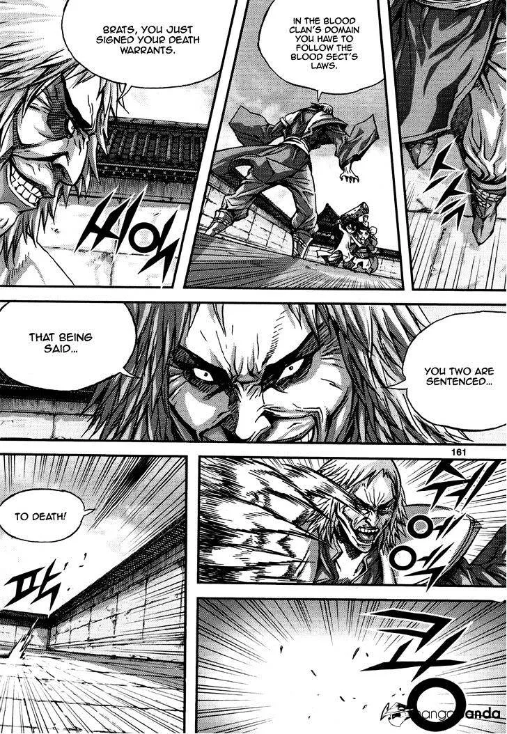 Demon King Zinmanga X Chapter 296 Page 5