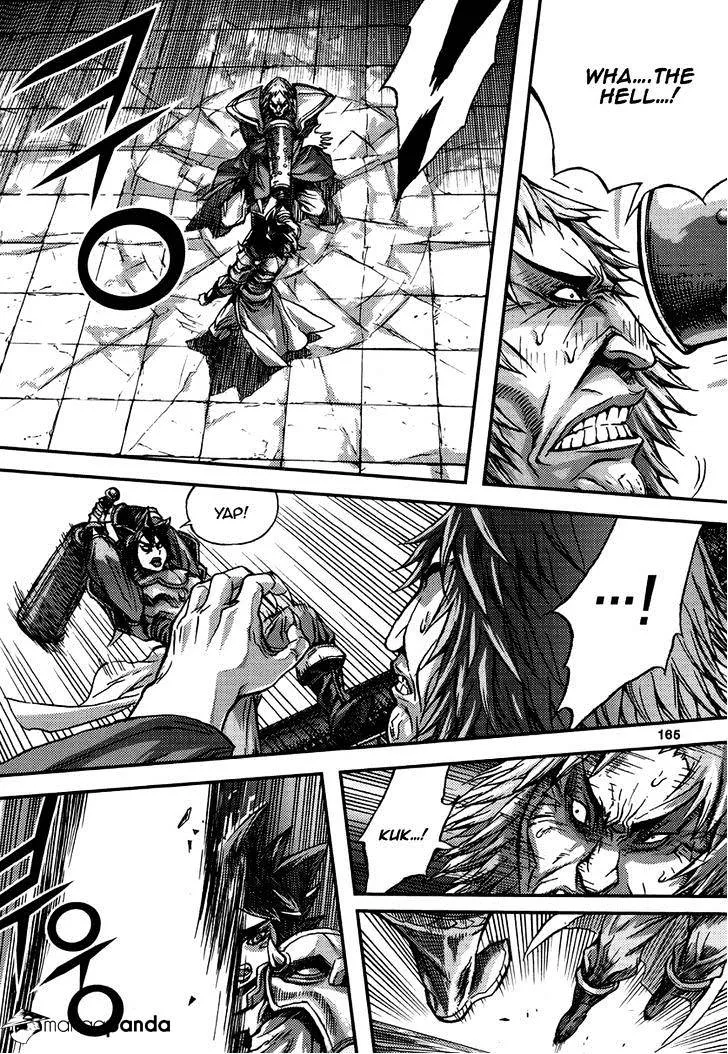 Demon King Zinmanga X Chapter 296 Page 9
