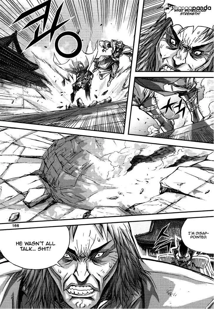 Demon King Zinmanga X Chapter 296 Page 10