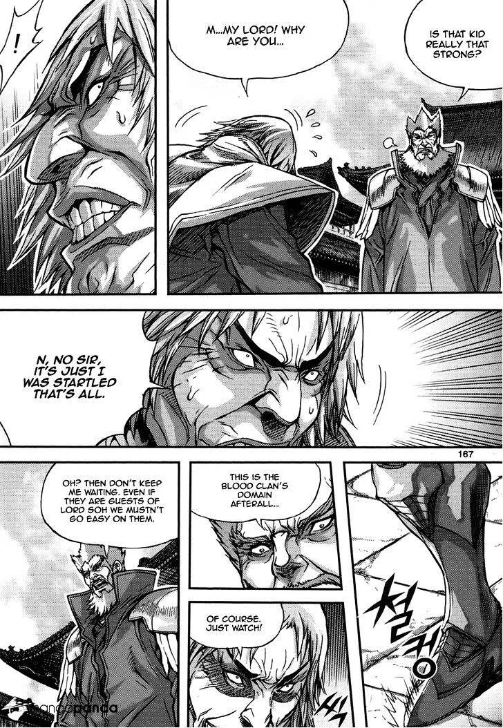 Demon King Zinmanga X Chapter 296 Page 11