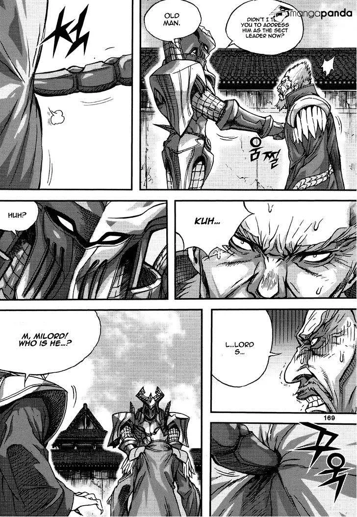 Demon King Zinmanga X Chapter 296 Page 13