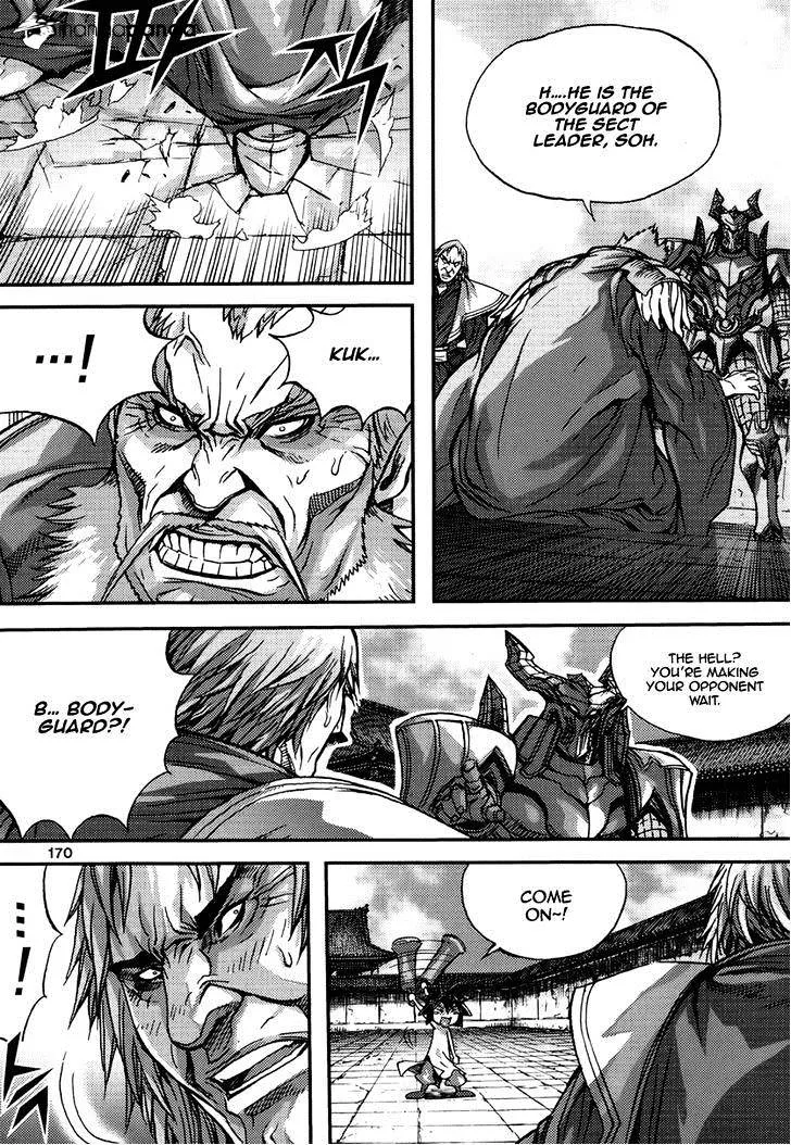 Demon King Zinmanga X Chapter 296 Page 14