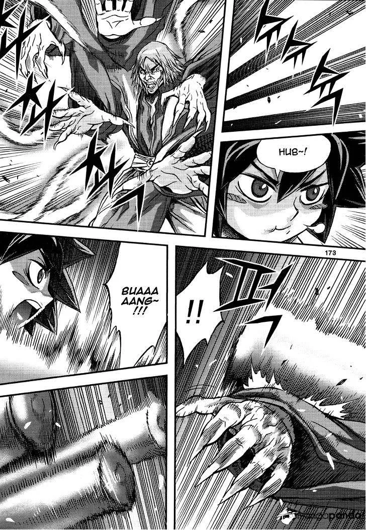Demon King Zinmanga X Chapter 296 Page 17