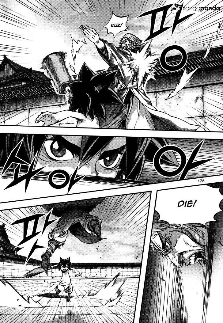 Demon King Zinmanga X Chapter 296 Page 19