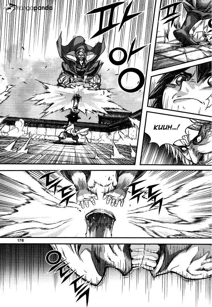 Demon King Zinmanga X Chapter 296 Page 20