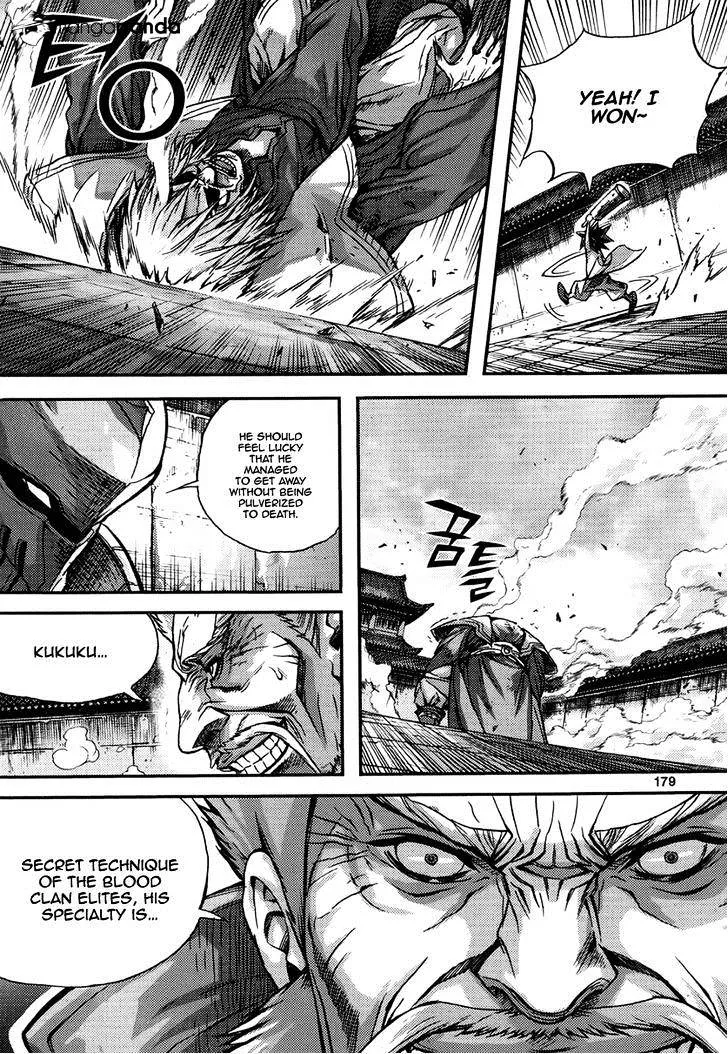 Demon King Zinmanga X Chapter 296 Page 23