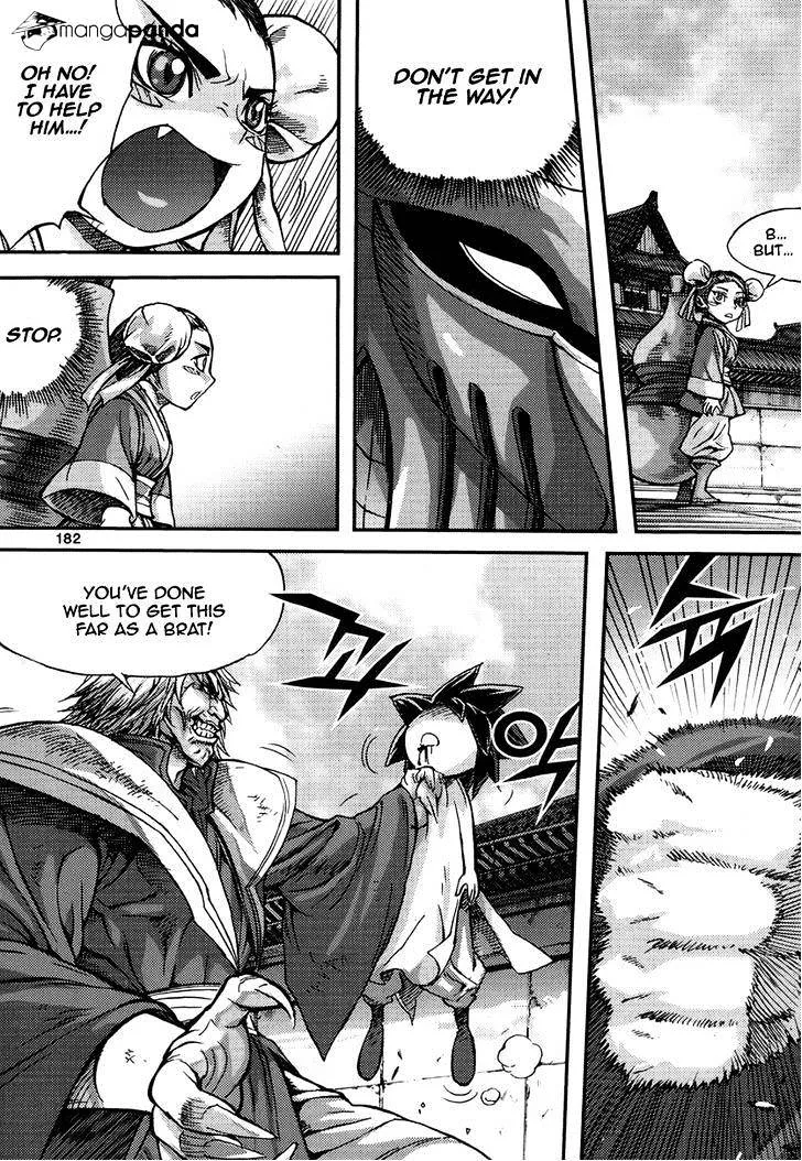 Demon King Zinmanga X Chapter 296 Page 26
