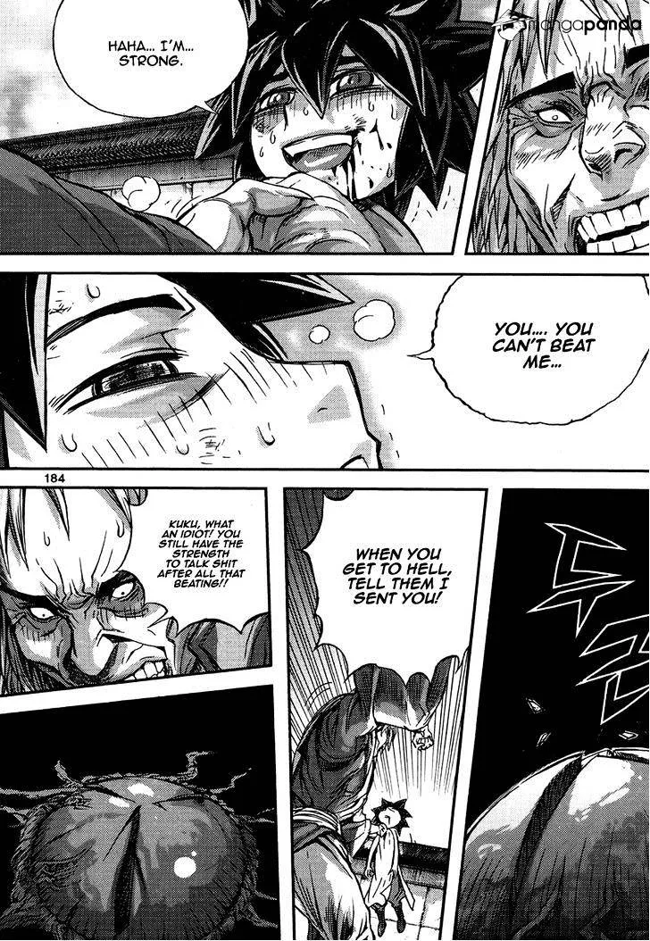 Demon King Zinmanga X Chapter 296 Page 28