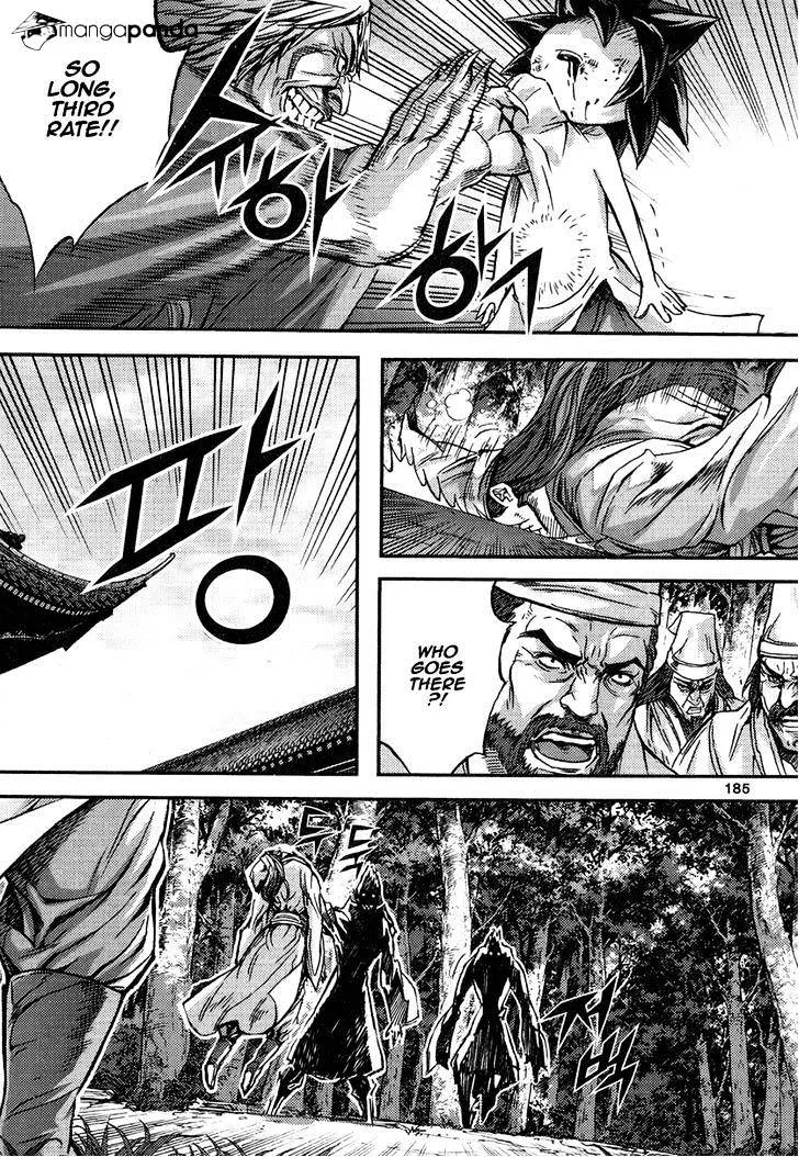 Demon King Zinmanga X Chapter 296 Page 29