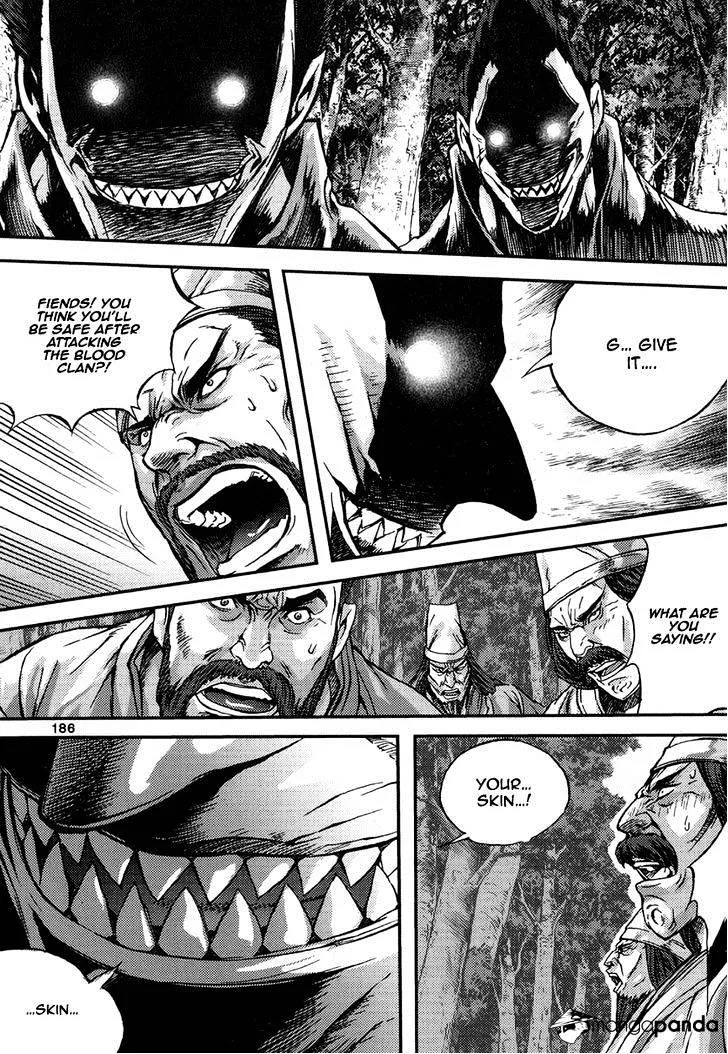 Demon King Zinmanga X Chapter 296 Page 30