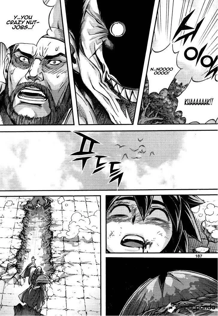 Demon King Zinmanga X Chapter 296 Page 31