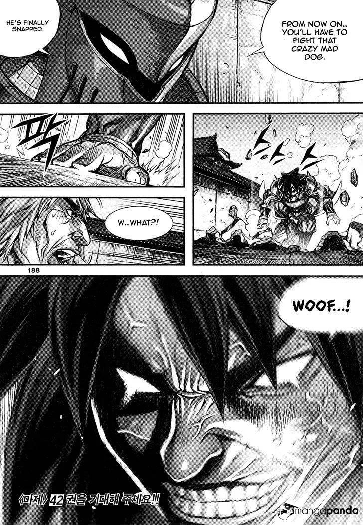 Demon King Zinmanga X Chapter 296 Page 32
