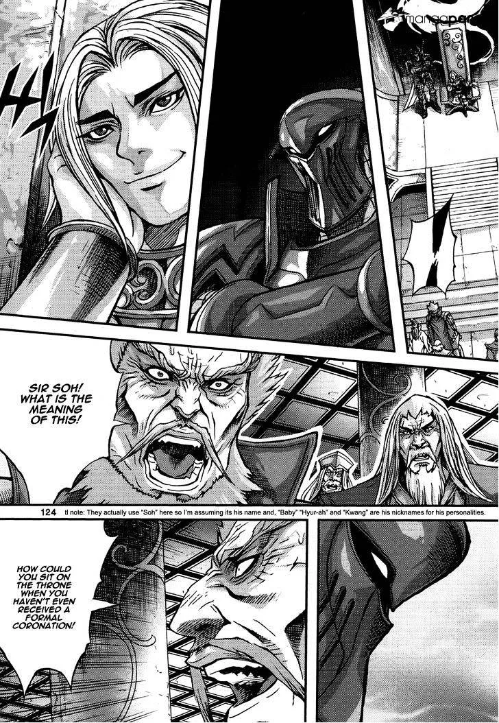 Demon King Zinmanga X Chapter 295 Page 2