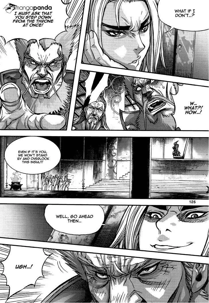 Demon King Zinmanga X Chapter 295 Page 3