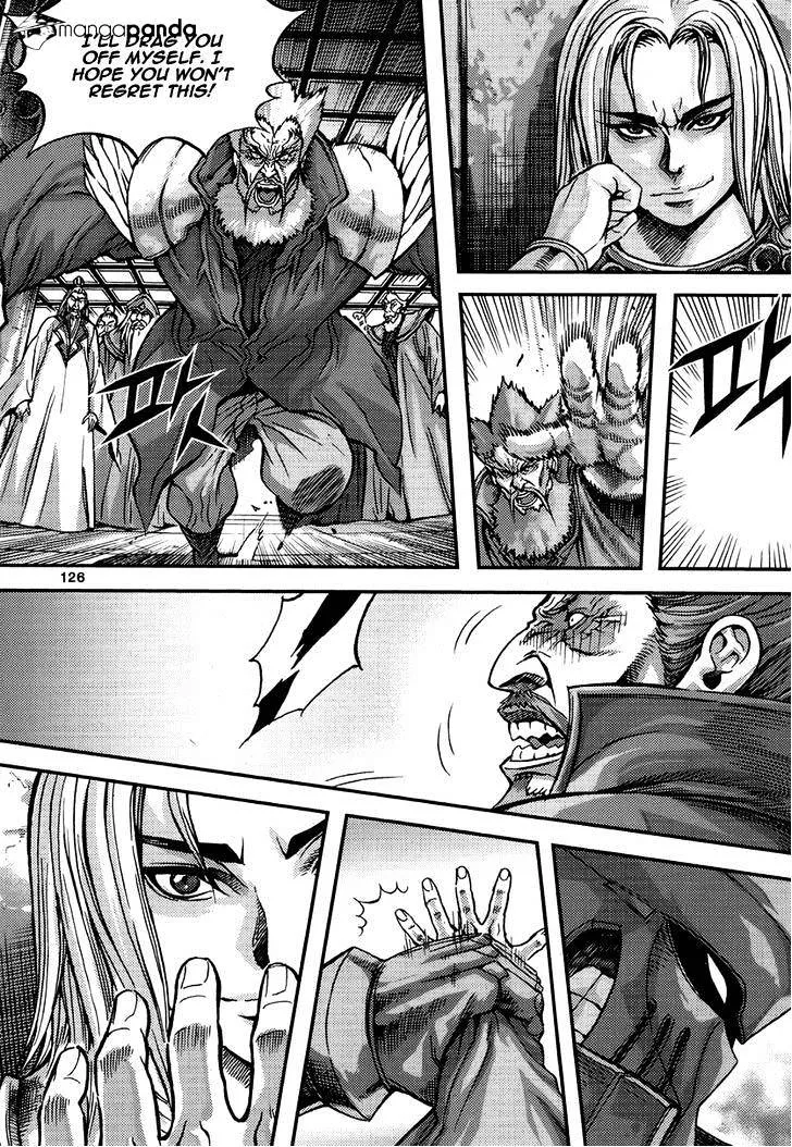 Demon King Zinmanga X Chapter 295 Page 4