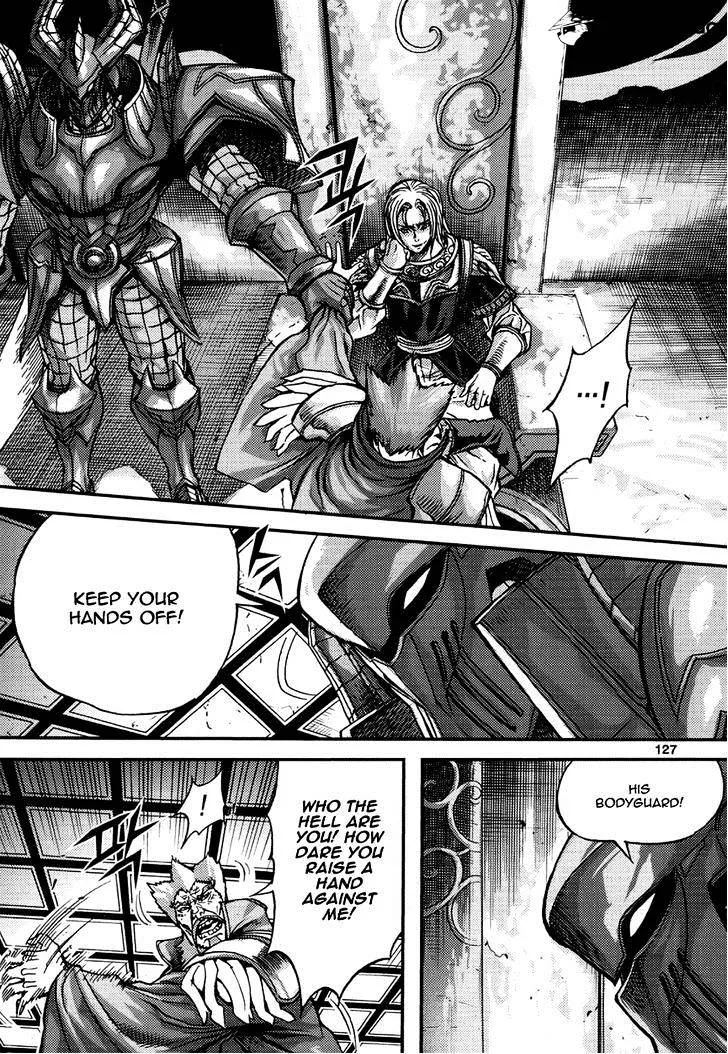 Demon King Zinmanga X Chapter 295 Page 5