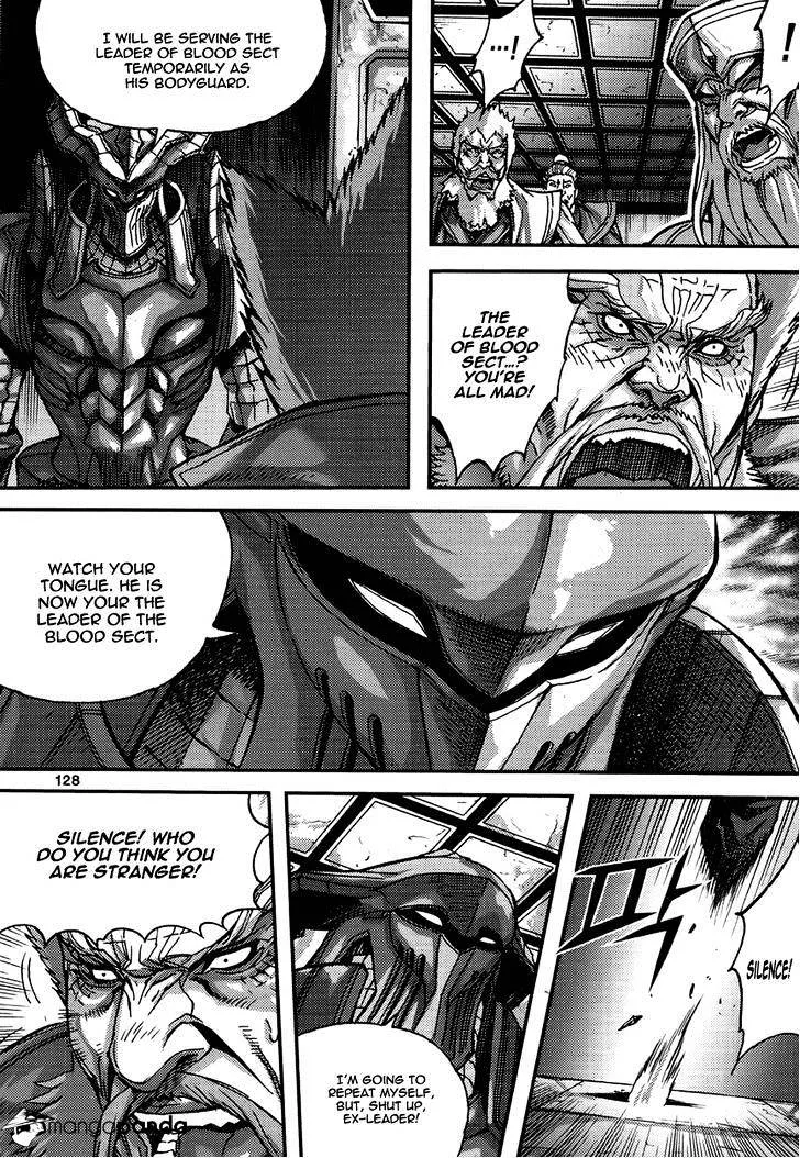 Demon King Zinmanga X Chapter 295 Page 6
