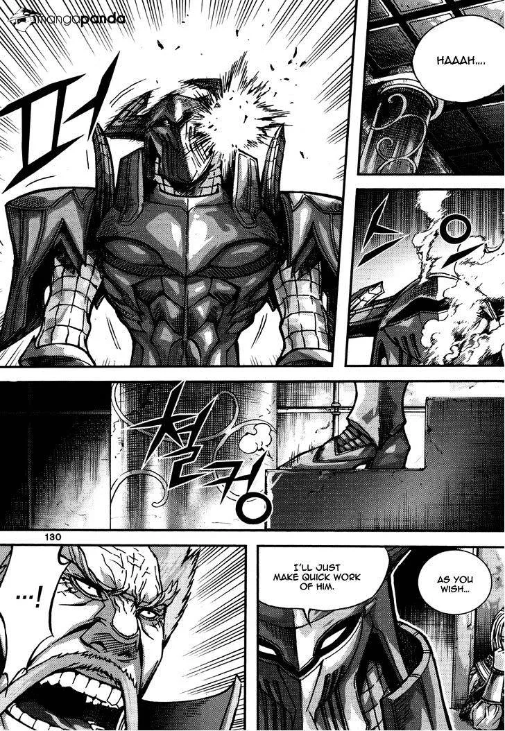 Demon King Zinmanga X Chapter 295 Page 8