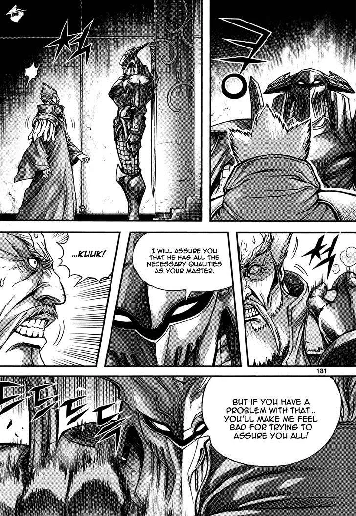 Demon King Zinmanga X Chapter 295 Page 9