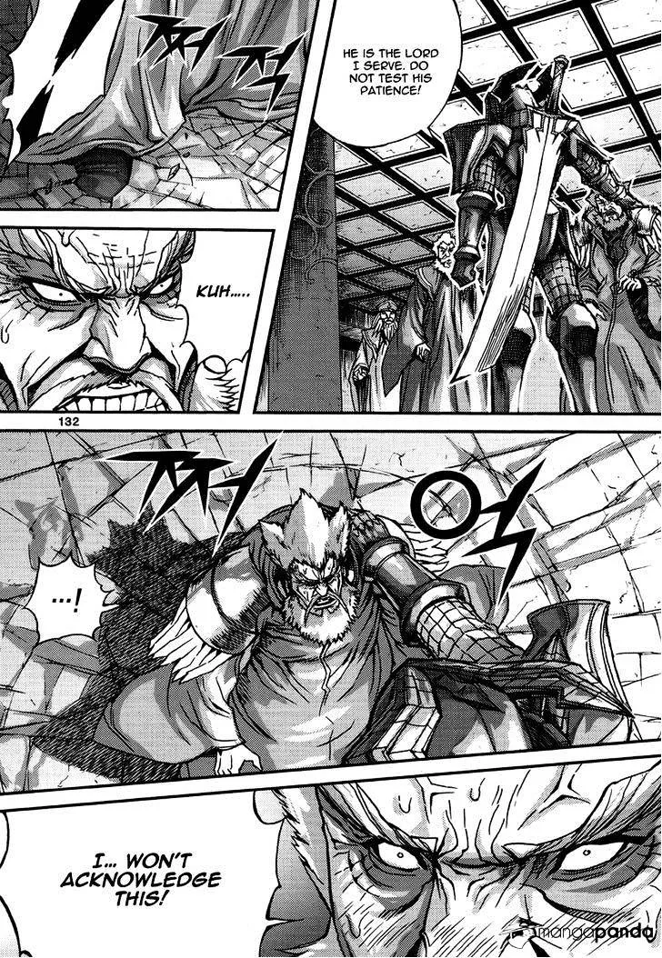Demon King Zinmanga X Chapter 295 Page 10
