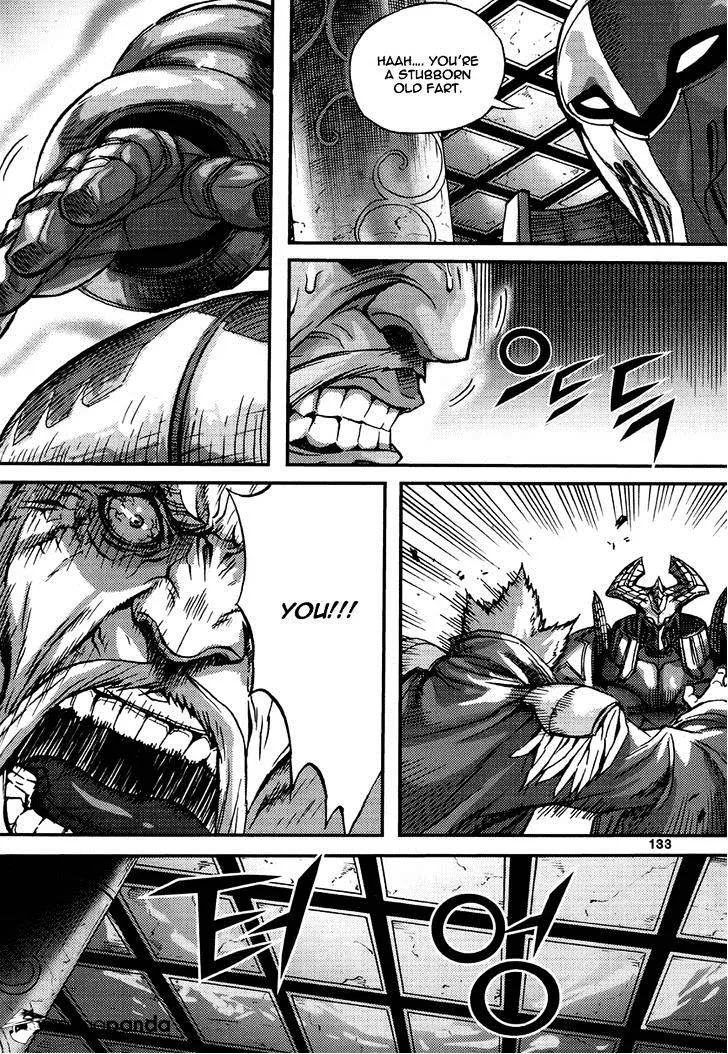 Demon King Zinmanga X Chapter 295 Page 11