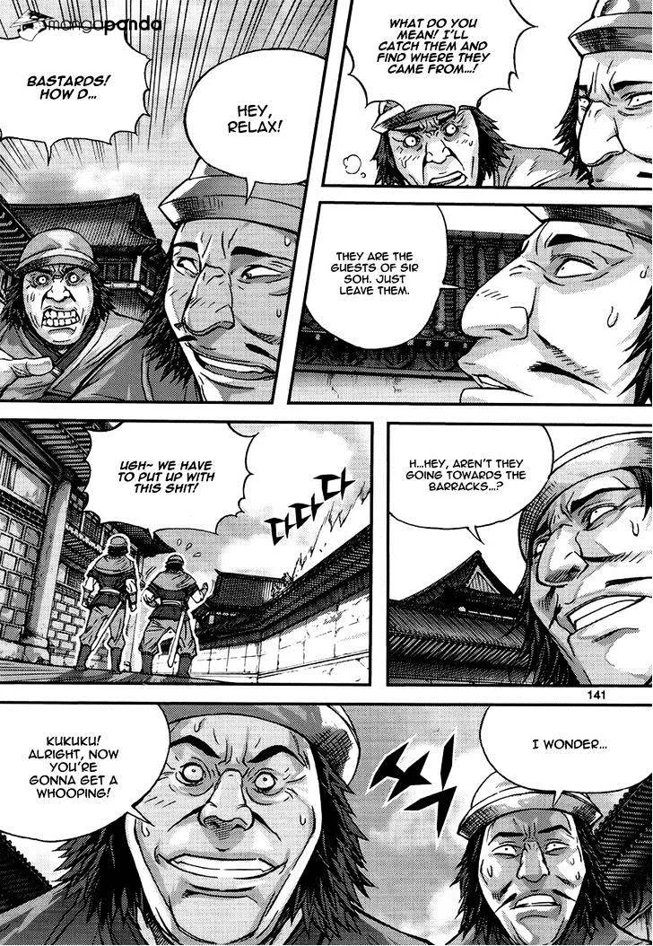 Demon King Zinmanga X Chapter 295 Page 19