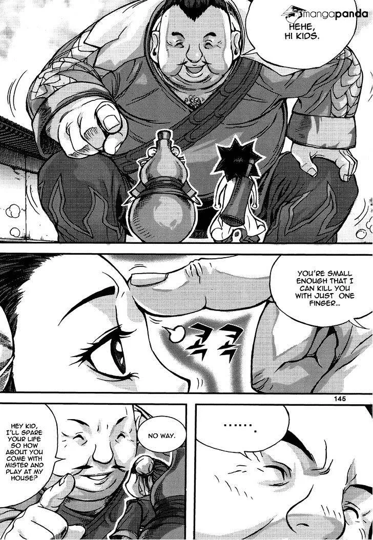 Demon King Zinmanga X Chapter 295 Page 23
