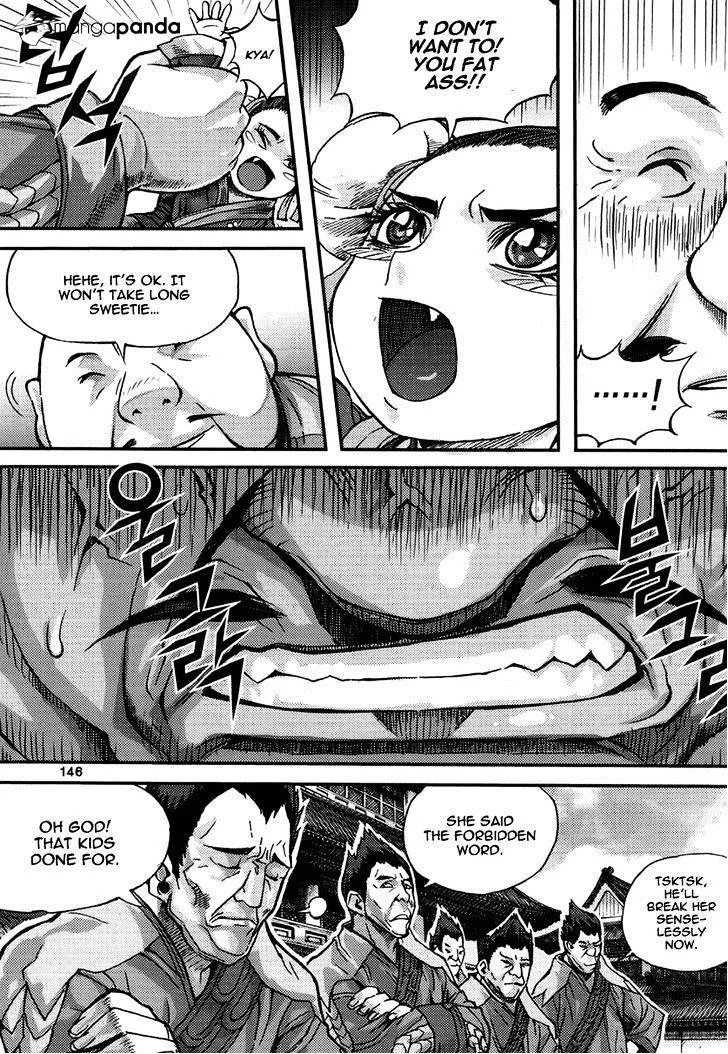 Demon King Zinmanga X Chapter 295 Page 24