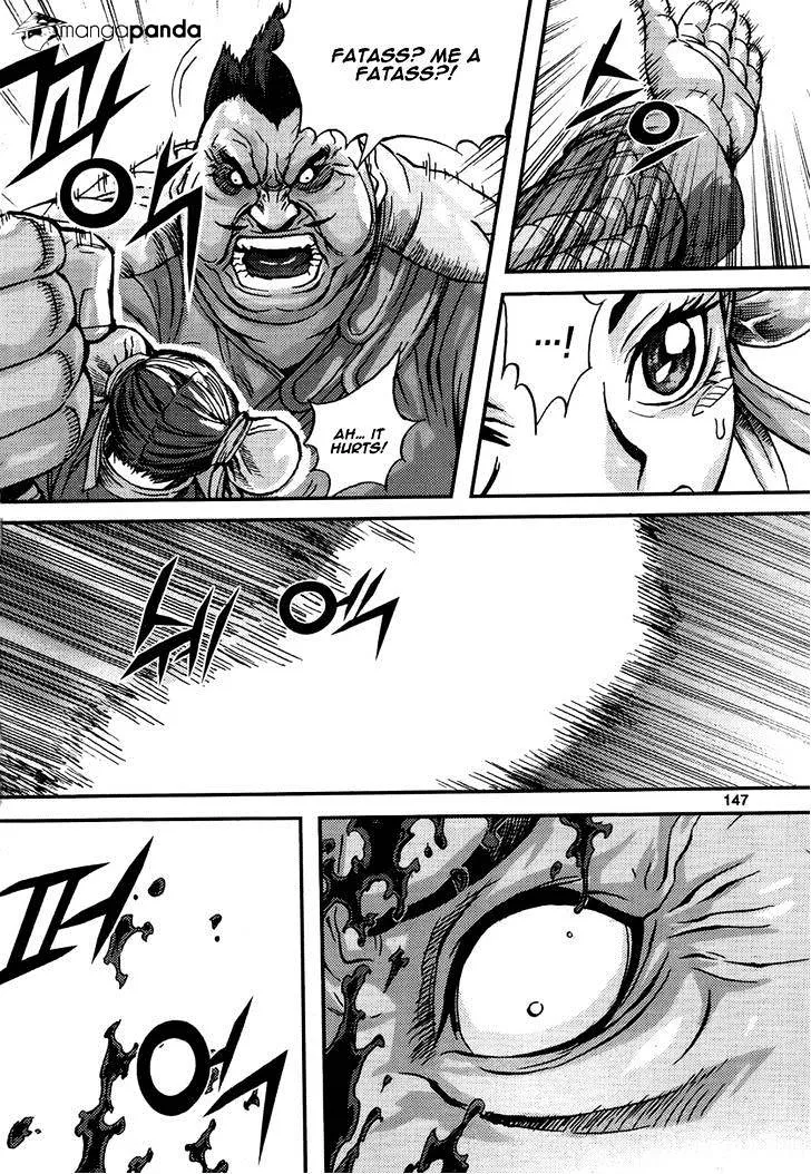 Demon King Zinmanga X Chapter 295 Page 25