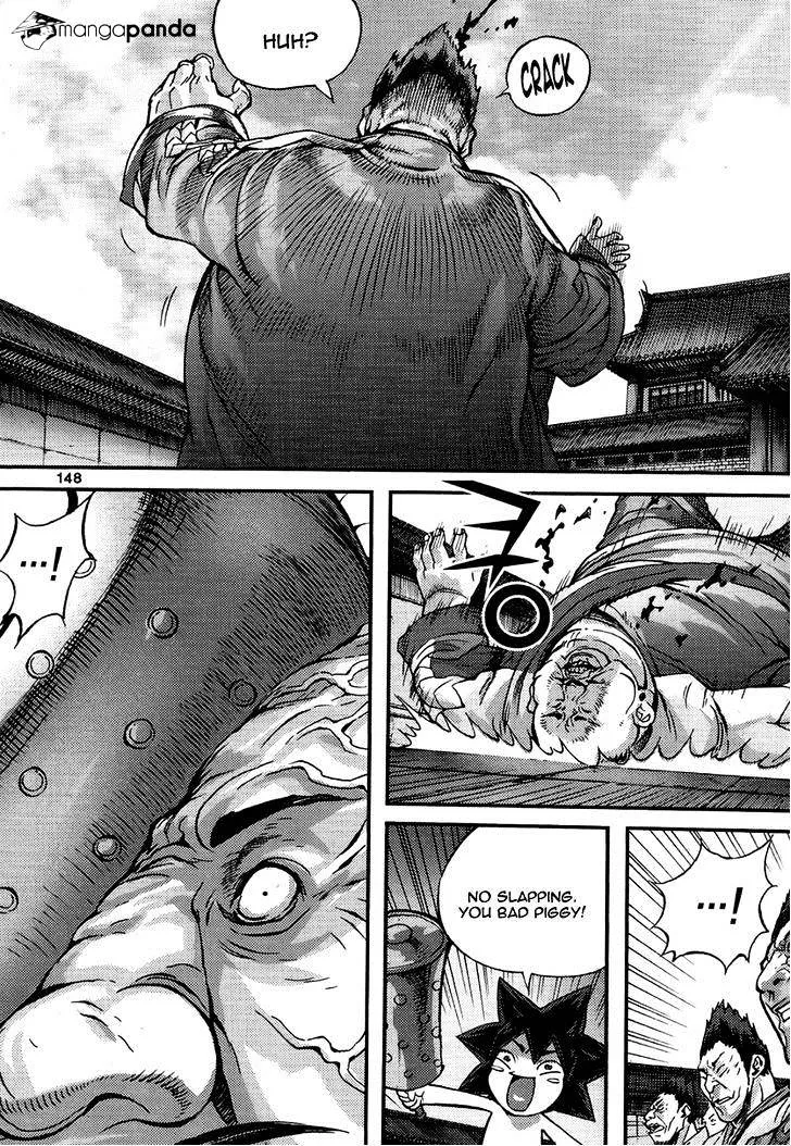 Demon King Zinmanga X Chapter 295 Page 26