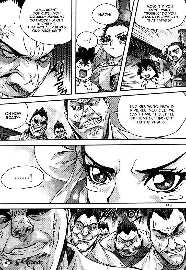 Demon King Zinmanga X Chapter 295 Page 27