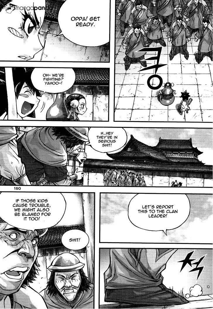 Demon King Zinmanga X Chapter 295 Page 28