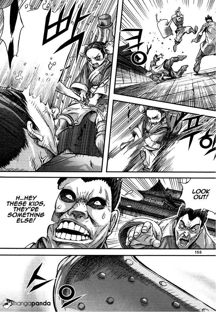 Demon King Zinmanga X Chapter 295 Page 31