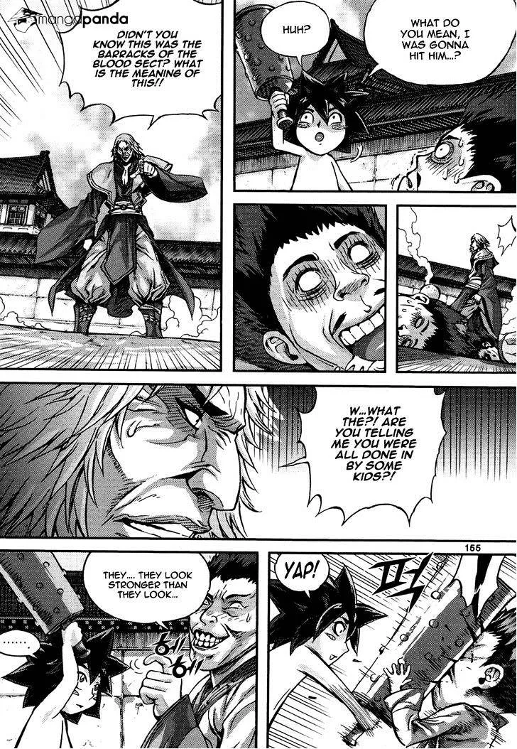 Demon King Zinmanga X Chapter 295 Page 33