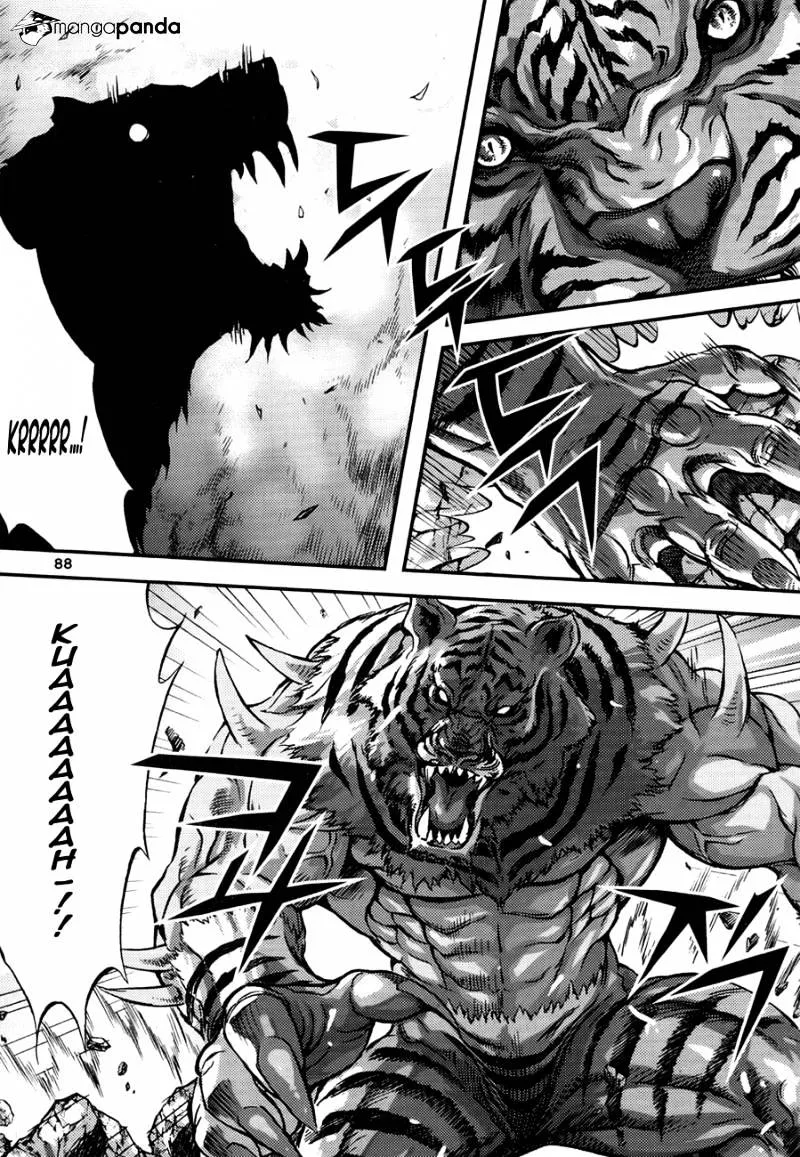 Demon King Zinmanga X Chapter 294 Page 2