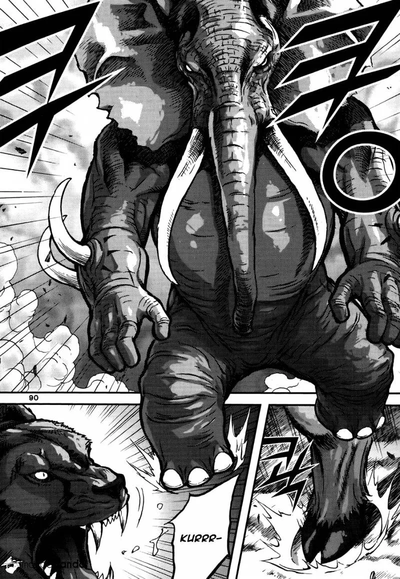 Demon King Zinmanga X Chapter 294 Page 4