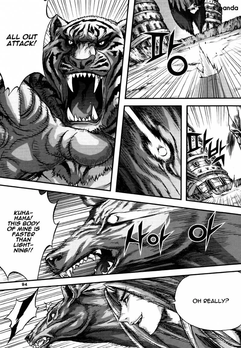 Demon King Zinmanga X Chapter 294 Page 7