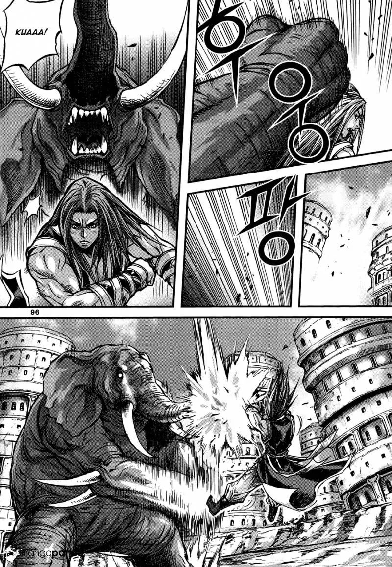 Demon King Zinmanga X Chapter 294 Page 9